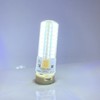 6Pcs GY6.35 LED Bulb 7W AC DC12V 700lm 72 LEDs