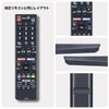 TV Remote GB278SB GB177SA GB278SA GB374SB for SHARP Sharp Remote