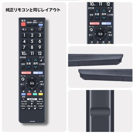TV Remote GB278SB GB177SA GB278SA GB374SB for SHARP Sharp Remote Control AQUOS Remote Control Aquos Remote Control 2T-C32AC2 2T-C42BE1 2T-C32DE-B 2T-C32AC1 2T-C24AC2 2T-C40AE1 2T-C32AE1 Fitment