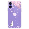 Blingy's for Cellphone Case, Cute Cat Style with Cherry Blossom