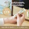 John's Blend OA-JOH-15-12 Hand Cream, Savon Musk Scent, Moisturizing Ingredients,