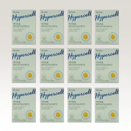 Dr.Lin Hypercell Omega Vegetable Capsule Home Shopping Large Capacity 12 Boxes / 닥터린 하이퍼셀 오메가 식물성 캡슐 홈쇼핑 대용량 12박스