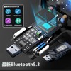 【2026 Latest Evolution Model】Car FM Transmitter Bluetooth 5.2 Connects to