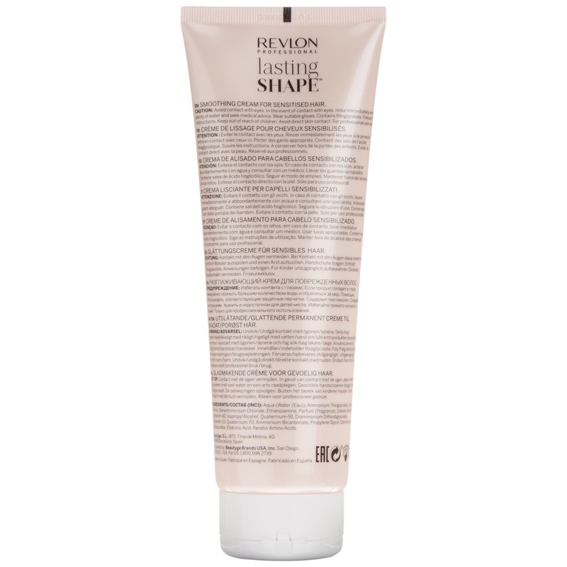 REVLON PROFESSIONAL S Lasting Shape Smoothing Cream 250 ml