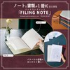 King Jim 9913-NV Notebook, Filing Notebook, A5, Navy, Compatible with