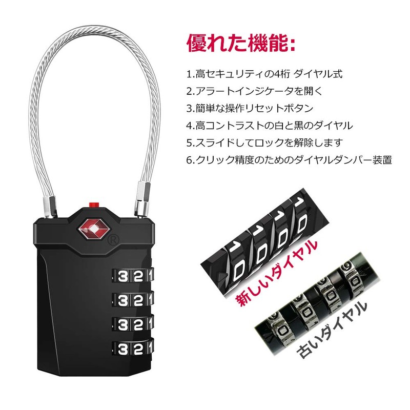 TSA Lock, Padlock, Four-Digit Dial Lock, Cable Type, For Travel,