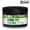 Joeun Herb Jindeukchal Extract Powder Powdered Protein 200g / 조은약초 진득찰 추출물 분말 가루 단백질 200g