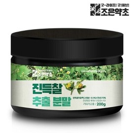Joeun Herb Jindeukchal Extract Powder Powdered Protein 200g / 조은약초 진득찰 추출물 분말 가루 단백질 200g