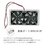 Pocaton RV Ventilation Cooling Fan, Overnight Car Ventilation Fan, 12V