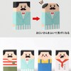 LUYING Eraser Set of 8, Elementary School Student Stationery, Mr.