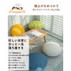 AYO Round Cushion, Body Pillow, Marshmallow, Zabuton, Mochi Cushion, Soft,
