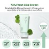 celimax [celimax]The Real Cica Soothing Cream 50ml