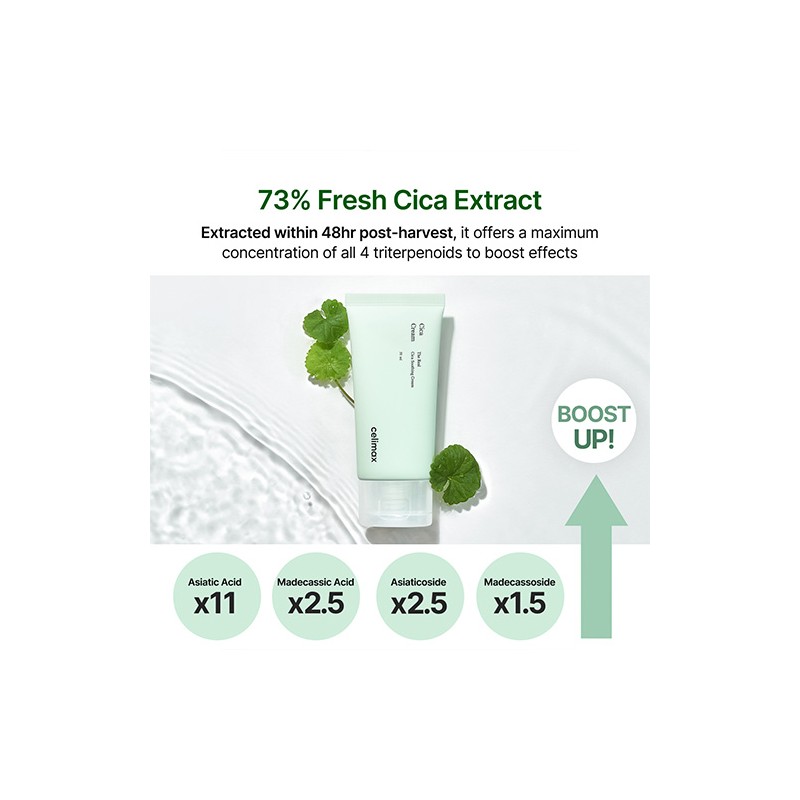 celimax [celimax]The Real Cica Soothing Cream 50ml
