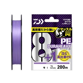 Daiwa PE Line UVF PE Dura Heavy X8+1 + Si2 Light Purple 0.6-200