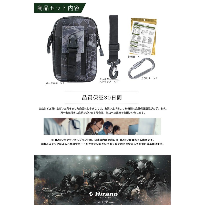 Tactical Pouch Multi-Functional Pouch Military MOLLE Compatible Men's Pouch Shoulder