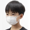 AENA Easy Mouth 3-Layer Non-woven Mask (White/SS Size, For Toddlers,