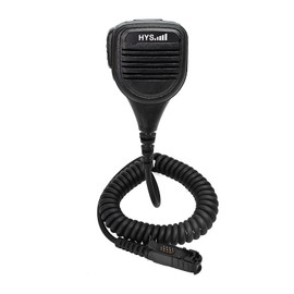 HYS Remote Speaker Microphone with 3.5mm Audio Jack (IP54) Replacement PMMN4074 PMMN4075 PMMN4076 PMMN4075 for Motorola 2-Way Radio XPR3300 XPR3500 XPR3000 XIRE8608I, XIRE8628I XIRP6600I XIRP6620I