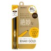 Jolie Jolier Creamy Colorliner, Khaki Gold, Eyeliner, 0.01 oz (0.25