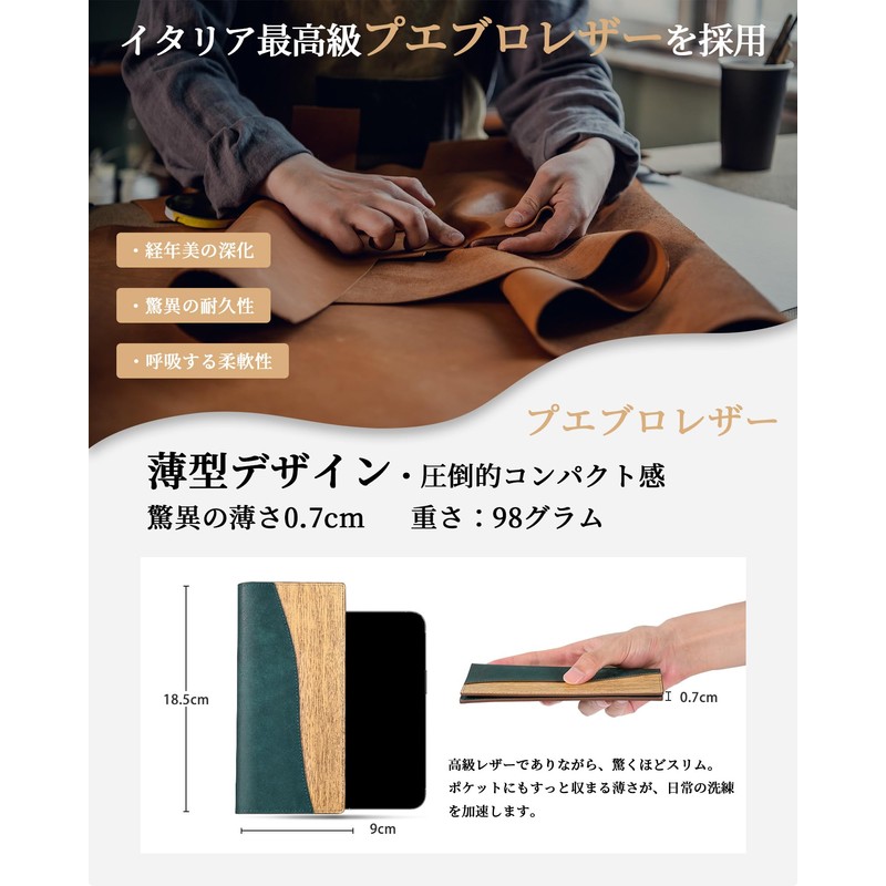 Men's Long Wallet, Thin Leather, Pueblo Leather, Bifold Wallet, YKK
