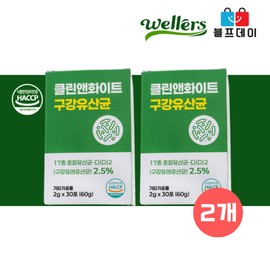 온가족 임산부 구강유산균 100억 CFU 자일리톨 1600mg 2박스 / 온가족 임산부 구강유산균 100억 CFU 자일리톨 1600mg 2박스