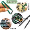 IC Pulling Tool, Board Connector Puller, Pin Remover, Connector Removal