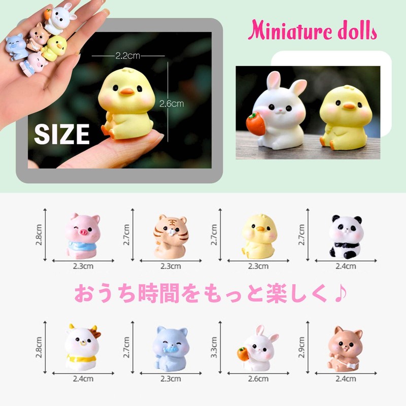 WATASHINO Animal Figurine Miniature Decoration Cat Dog Panda Chick Rabbit