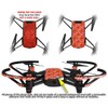 Skin Decal Wrap 2 Pack for DJI Ryze Tello Drone