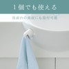 レック 新設計 ワンタッチ タオルクリップ (吸盤) 2個入 B00073
