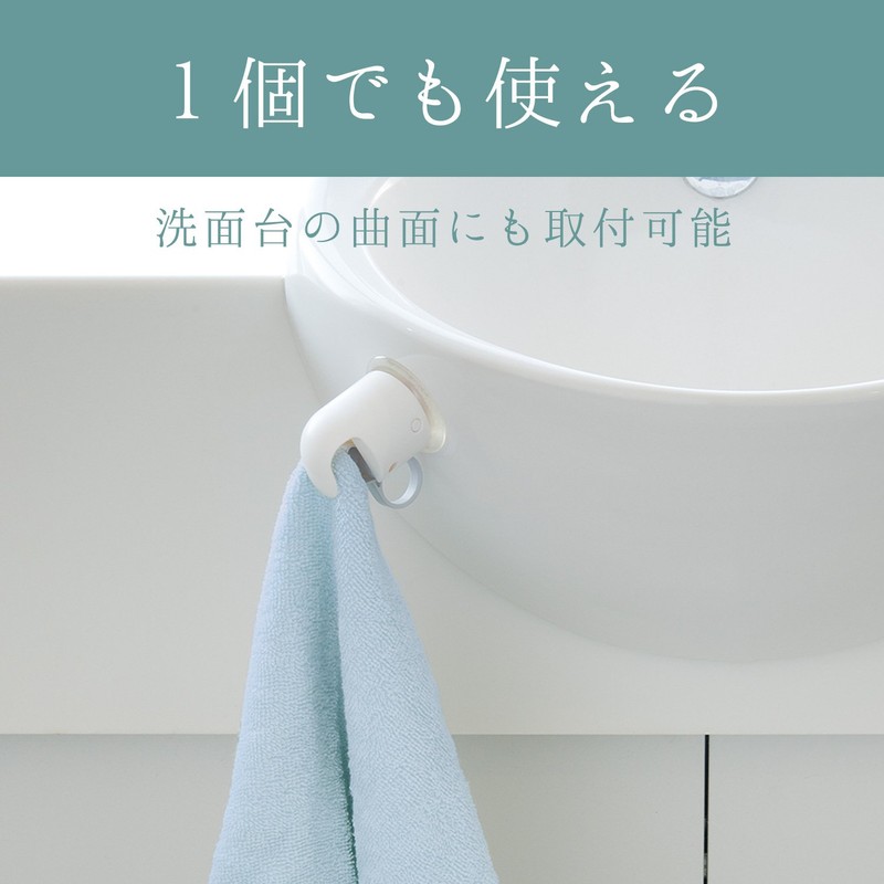 レック 新設計 ワンタッチ タオルクリップ (吸盤) 2個入 B00073
