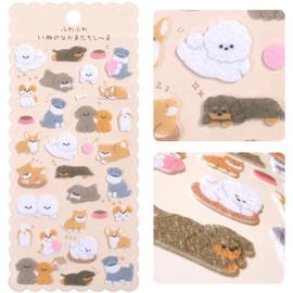 K-Bom Felt Sticker Fluffy Fluffy Cute Animal Notebook Decor 3D (Dog03)