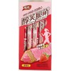 Cocoa Biscuit,Crisp Angle Strawberry Flavored Cookies, 440g Box, 20 Individually