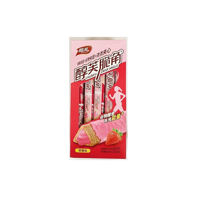 Cocoa Biscuit,Crisp Angle Strawberry Flavored Cookies, 440g Box, 20 Individually