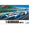 Aoshima New Asurada AKF-0 Cyber Formula 1:24 Model Kit Kit