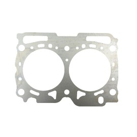 DNJ HS722 Head Spacer Shim for 2006-2014 Saab, Subaru 9-2X, Forester, Impreza 2.5L H4 16V DOHC 2458cc
