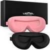 UAMAL Pack of 2 Sleep Mask, Eye Mask for Sleeping,