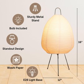 Japanese Paper Lantern Lamp | Noguchi with Washi Shade | Stylish Rice Paper for Warm, Cozy Ambiance | Bedside, Desk, or Living Room Decor