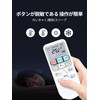 SHZ Hitachi Air Conditioner Remote Control RAR-4Z3 Replacement Hitachi Remote