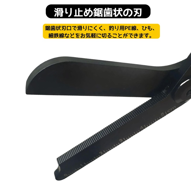 KERURU Multi-Tool Scissors Foldable 5-IN-1 Nurse Scissors High Hardness Stainless