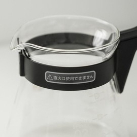 Hario V60 hand drip coffee server VCS-02B (700ml) / 하리오  V60 핸드드립 커피 서버 VCS-02B(700ml)
