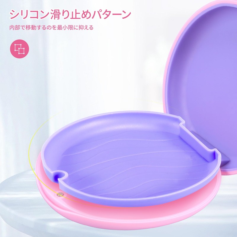 Annhua Retainer Case, Denture Case, Uspea Case, Aligner Case, Lightweight,