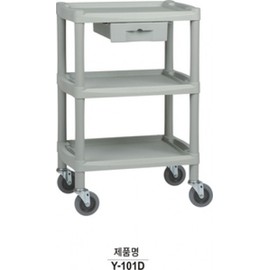 M-101D Mtz-D-54 Car Center Workstation Shelf Tool Stand 101D