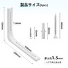 Shelf Bracket, L-Shaped Bracket, Load Capacity: 176.4 lbs (80 kg),