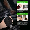 AdLife Muscle Training Gloves, Blister Prevention, Gym, Weight Training, Breathable,
