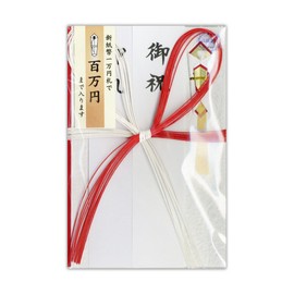Sukko Kogyo Ki 829 Gold Seal Ceremonial Bag, Celebration Seal for Millions of Yen, Red and White Flower Knot