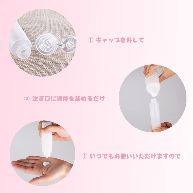 YANYULI Travel Bottle, Divided Bottle, Divided Container, Refill Container, Cream