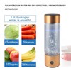 Hydrogen Water Bottle Portable 410ml Hydrogen Rich Water Glass Cup
