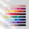 classic nail Yogurt Gel Grocery Color Gel + 30 Parts
