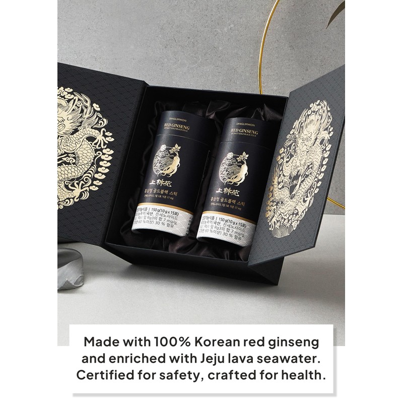 Korean Food Sanglimwon Gold Black Stick, High-Potency Red Ginseng with
