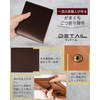 Men's Bi-Fold Wallet, Japanese Tochigi Leather, Bi-Fold Wallet, Genuine Leather,
