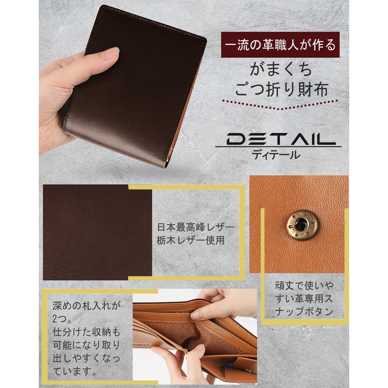 Men's Bi-Fold Wallet, Japanese Tochigi Leather, Bi-Fold Wallet, Genuine Leather,